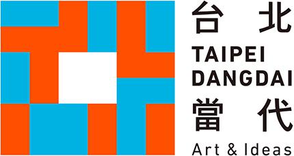 Taipei Dangdai Artfair